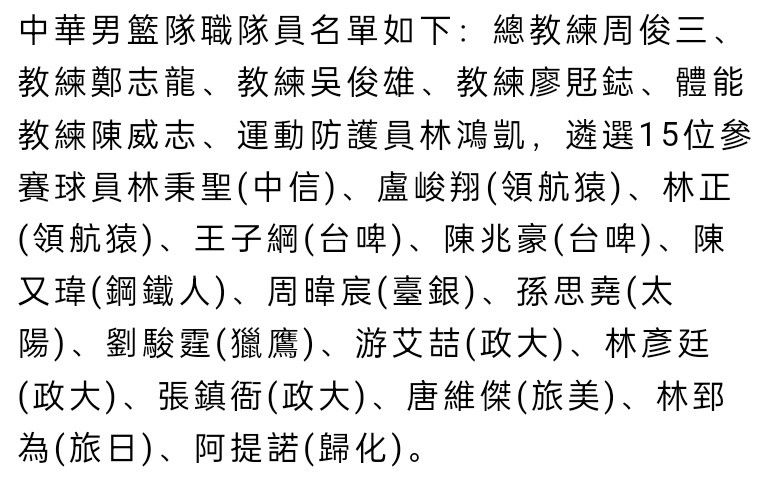 福克斯31+6+8小萨25+10+7杨24+9国王逆转老鹰比赛开始，老鹰攻防两端压制对手，内外开花轰出31-8的完美开局，国王及时找到状态，连中三分完成18-5的攻击波将分差迫近到个位数，此后两队围绕两位数分差展开拉锯战，老鹰持续发力打出12-4以71-53领先进入下半场。